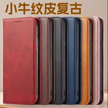 ��������Samsung Galaxy A55/A35/A15/A05/A25СţƤǿ�ŷ���Ƥ��