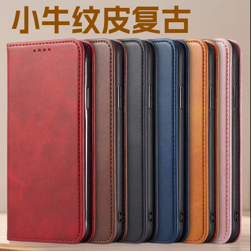 For Samsung Samsung Galaxy A55/A35/A15/A05/A25 calfskin strong magnetic flip leather case