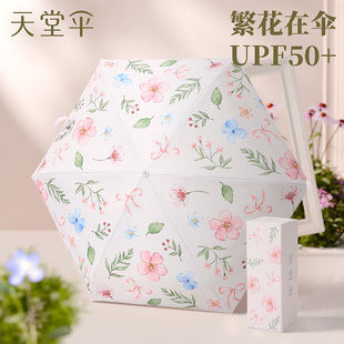 ���Â�57510����F�Y���z��������⾀���p��ɳ�ֱ�����z�҂�Ů