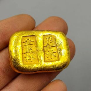 �¹Ō��Ľ��V��� �����P�鷽�K����50������
