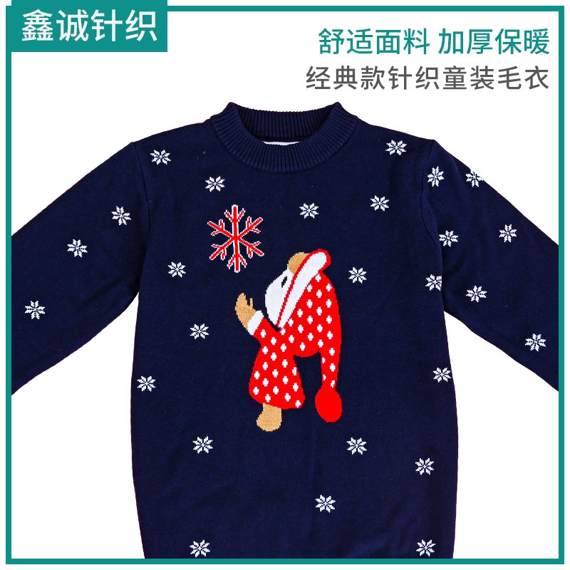 Оптовая осенне-зимняя детская одежда, вязаный свободный свитер, женские приливные производители поставляют пуловер, свитер