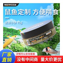 ���������~�坍�~��������³��Ͳ���ˮ�~ʳ�~�Z�����~ˮ���^�p�~