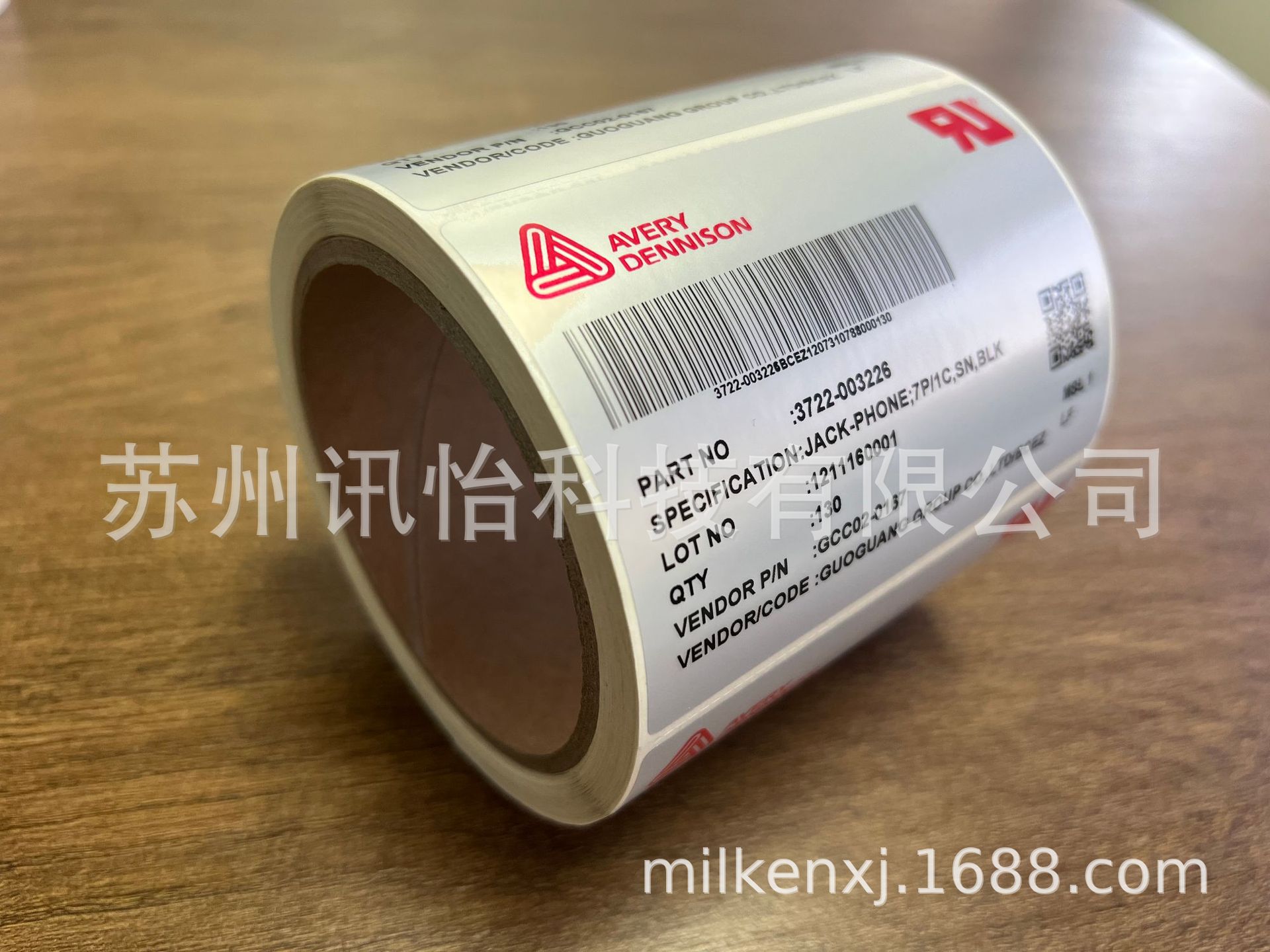 盐城FASSON-72826哑银PET标签(50+50)*60双排直角1拼matte silver