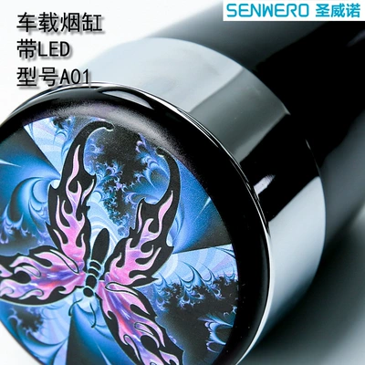 Car ashtray — Led In-Car