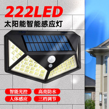 户外壁灯防水外墙庭院灯led室外灯超亮门头阳台露台花园灯照明灯