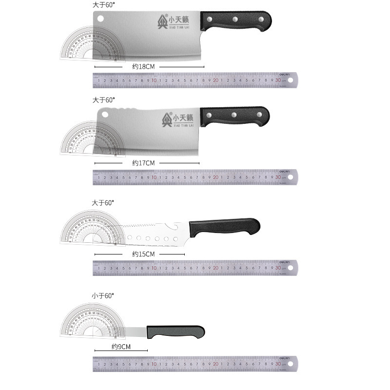 Cuchillo de cocina de acero inoxidable cuchillo de cocina doméstico cuchillo de corte de carne cuchillo de corte de verduras cuchillo de corte de cocina Yangjiang conjunto de herramientas de moldeo por inyección otros
