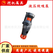 QYX-100ʩҺgPʳɳI;{