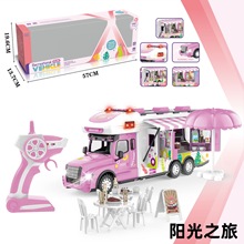 Rd羳N2.4GbL^^܇ꖹɳ¶I^ҼкŮ