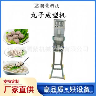��ţ����ӹ��O�䲻�P�ؕ��[�^���әCȫ�Ԅ�С���~����͙C��
