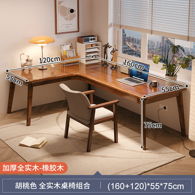 Escritorio Hogar Esquina de madera maciza Esquina Dormitorio en forma de L Estudio Oficina Apartamento pequeño Trabajo Computadora de escritorio Mesa grande