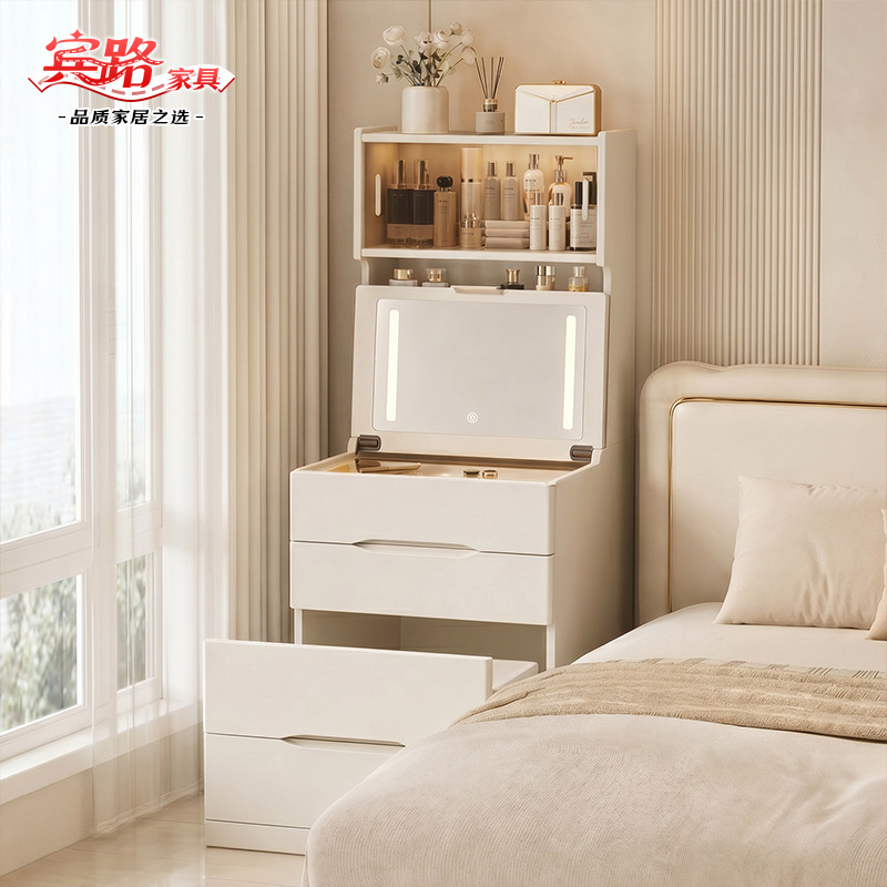 Storage Cabinet