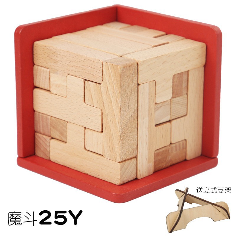 Lucha mágica de madera Descompresión creativa 54T Luban Lock Tetris Juguetes intelectuales de ocio educativos para niños adultos image 21