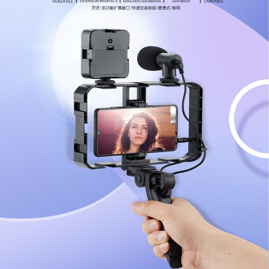 厂家直销多功能桌面美人腿口袋补光灯带麦克风套装单反会议灯兔笼