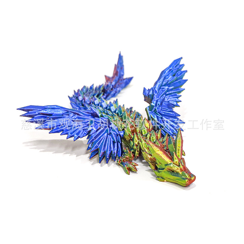 20cm 크리스탈 플라잉 드래곤 [골드 레드 블루]