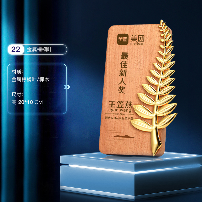 一键复制_20210720205333