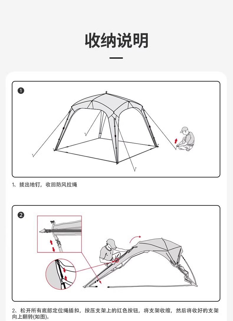 Mugod Holiday Dome 9.0 Automatic Outdoor Black Vinyl Canopy Tent for Camping, Sun Protection, No Assembly Required, Quick Open, Rainproof
