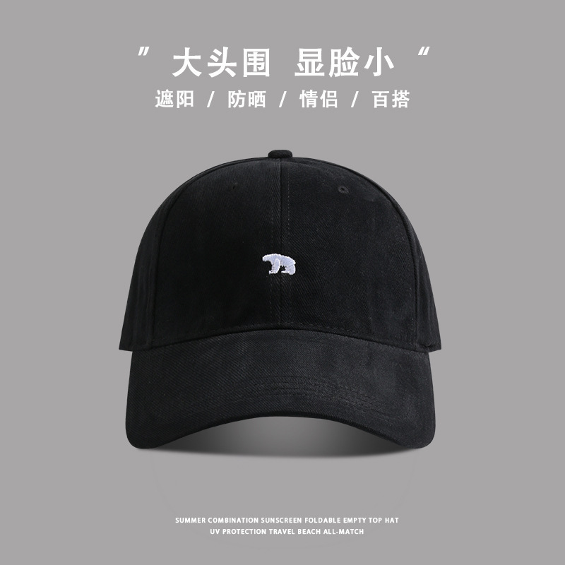 Polar Bear Baseball Cap with Large Head Circumference, Soft Top, Enlarged and Deepened Visor, Wig-Style Versatile Couple's Sun Hat with Large Brim