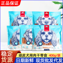 wanpyBƤuʳ400gܛӲuzε͜Lll