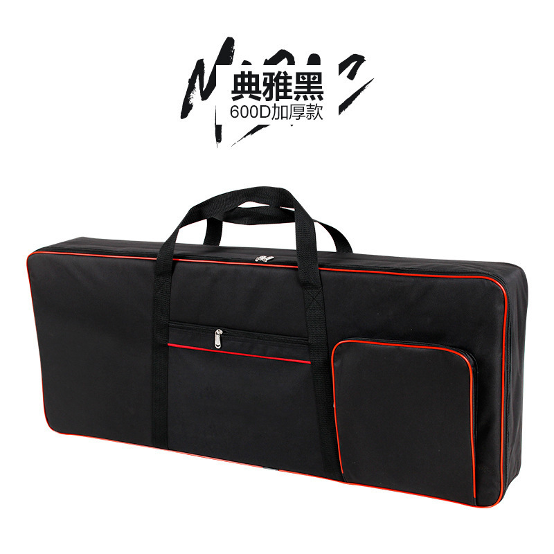 Universal waterproof synthesizer, shockproof backpack, musical instruments, 61 keys, increased thickness