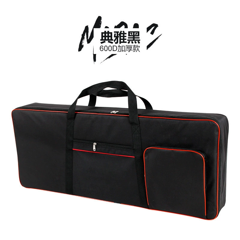 Universal waterproof synthesizer, shockproof backpack, musical instruments, 61 keys, increased thickness