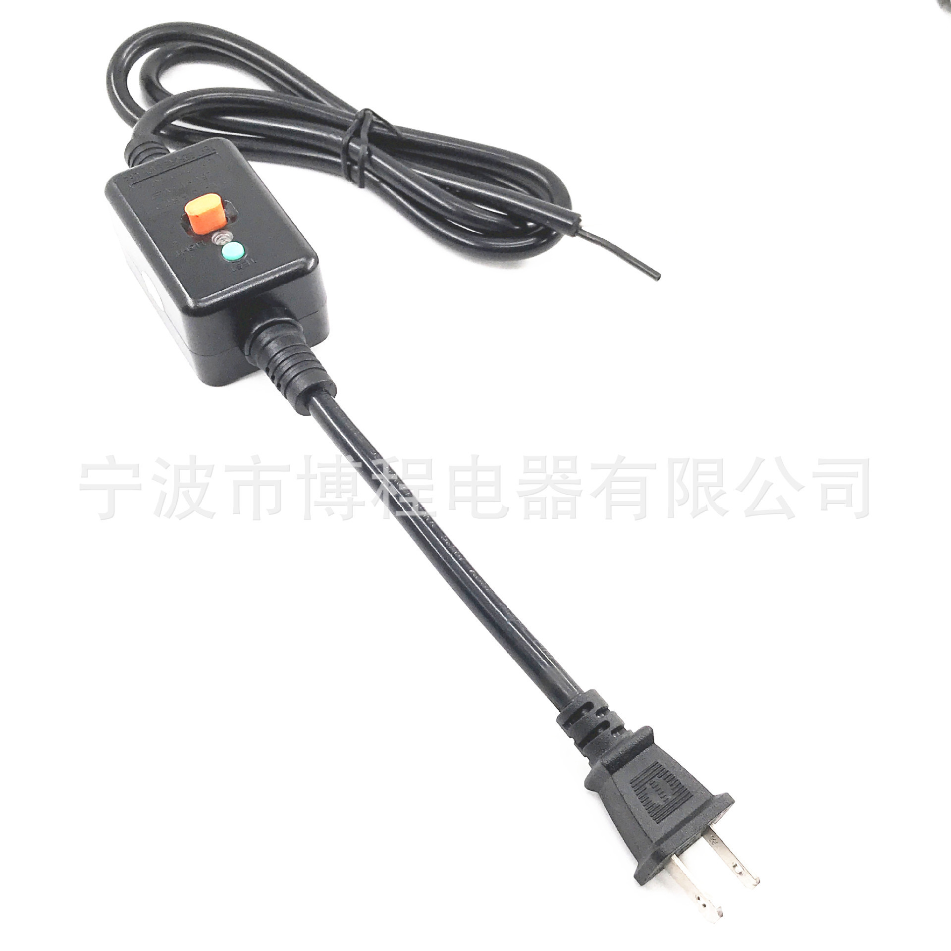 电热水器插头电源线美标插头电源线带漏保电源线 漏电保护电源线