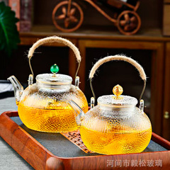 玻璃提梁养生茶壶锤纹蒸煮壶泡茶器家用烧水壶过滤功夫茶具套装