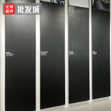 ɫɰ|дɴu600×1200ģͥԺ@¶̨̨شu