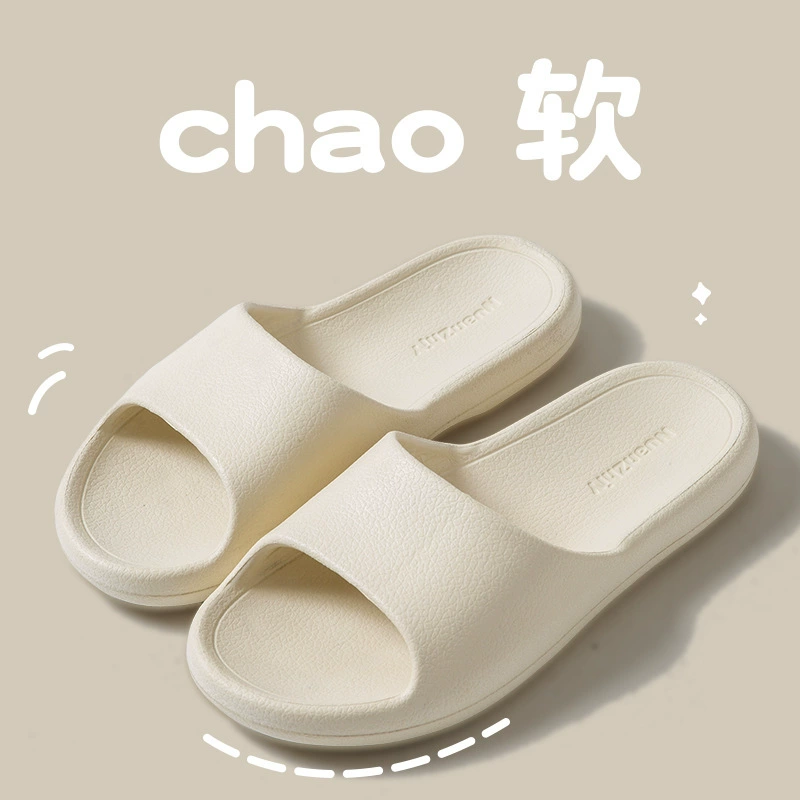 Nanbo Wan холодные тапочки женский летний дом мягкий фон ванная противоскользящая ванна пара eva холодные тапочки оптом