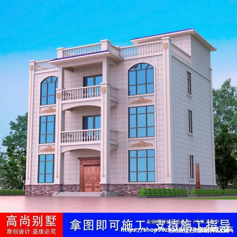 Рисунки деревенской трехэтажной и полтора виллы, простой самопроектируемый дом в европейском стиле, полный комплект строительного проекта с эффектом роскошного дома.