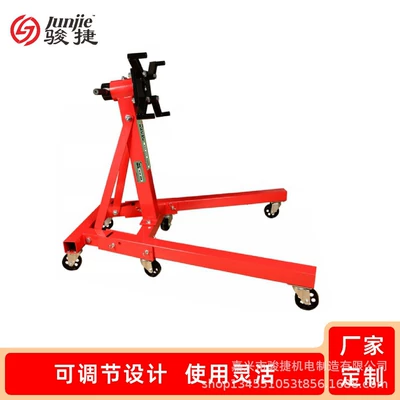 2000Lbs Engine Stand Auto Repair Specialized Support Tool High-Strength Load-Bearing Quick Release Support 0kg Units (Car jack)