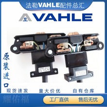 ԭ�b�����ռ����VAHLE600099����,600096��KSW5/40-1HS