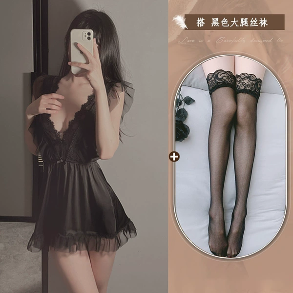 Black pijama, tights