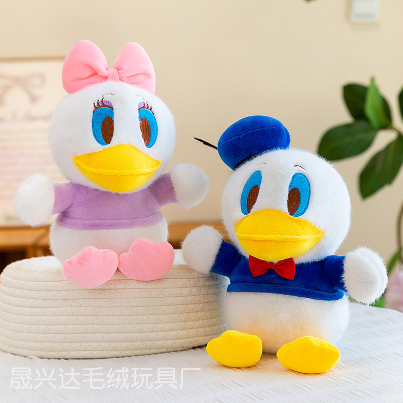 Boutique de ocho pulgadas máquina de agarre muñeca juguete de peluche regalo de boda lanzando Reunión Anual actividad regalo muñeca máquina muñeca lote