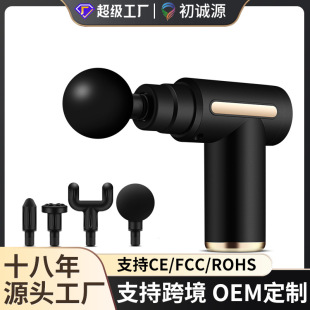 mini pocket fascia gun portable muscle massager small mini massage grab cross border 720 fascia gun