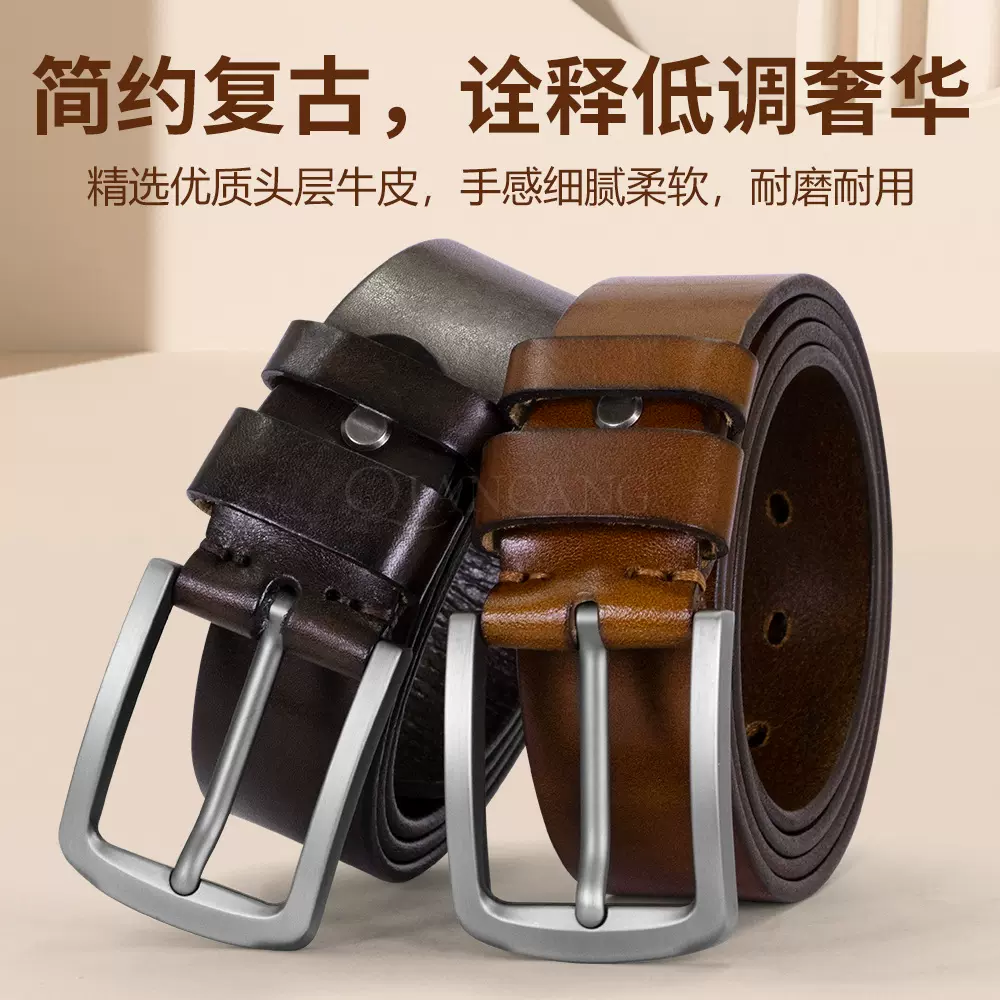 厂家现货复古锌合金扣手工头层牛皮腰带男款皮带真皮休闲裤腰带