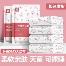 һ���ԾƵ��ļ��׸��K���α����������e�^�����y�b����