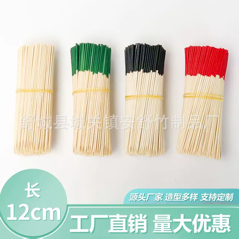 12 см красочная головка бутик бамбуковая палочка фруктовая зубочистка цвет одноразовая домашняя портативная бамбуковая фруктовая ресторан высокого класса