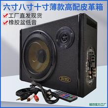 6��8��10�籡��܇�d������ �b�ز忨�{��������܇��� 12V24V220V