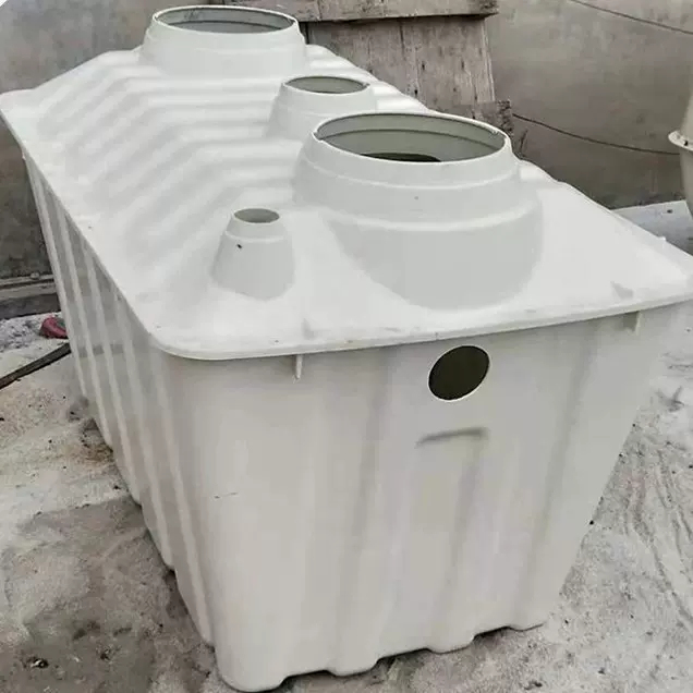 分散式玻璃钢净化槽污水处理设备厂家农村改造污水玻璃钢净化槽