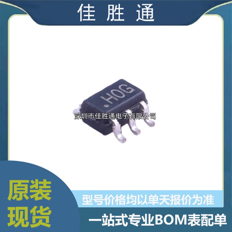 Ada4430-1Yksz-R7 Packaged Sc-70-6 Ultra-Low Power Video Filter Video Interface Chip Ada4430-1Yksz-R7 Packaged Sc-70-6 Ultra-Low Power Video Filter Video Interface Chip