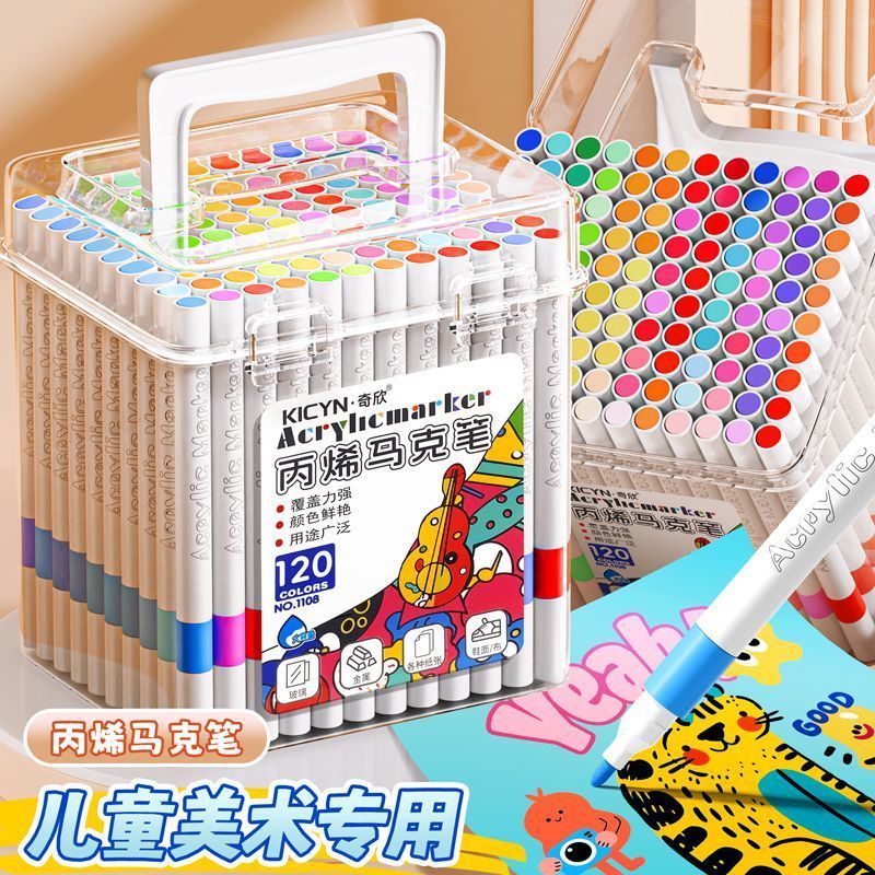Acrylic Marker Pen Is Opaque and Can Be Stacked. Special Watercolor Pen for Kidsren and Students. Washable Kindergarten Marker Pen. Acrylic