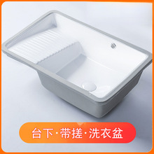 7�¿�̨����ˮ���մ�ϴ����ϴ�ֆ��莧���°�ϴ��̨����ϴˮ�