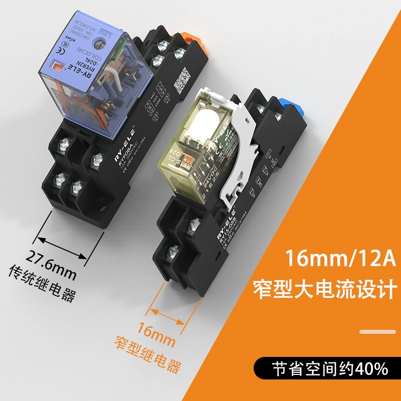 荣越 DC, relay, 220v, direct factory sales