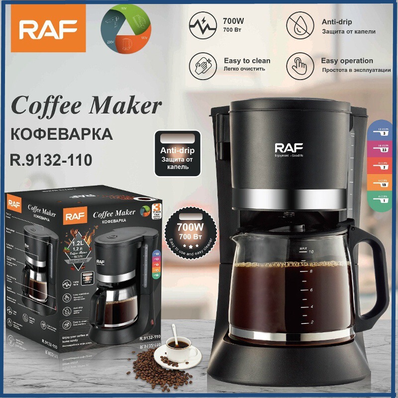 Us Standard 110V European Standard 220V Coffee Machine Household Automatic All-In-One Small Coffee Machine European Standard Office Mocha