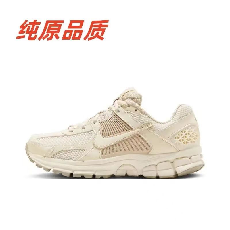 网面薄款**Vomero5奶油色