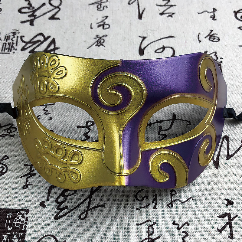 Día de Año Nuevo, Nochevieja, Máscara, Máscara, Máscara, Máscara, Maquillaje, Gumoso, Adulto para Niños, Máscara, Accesorios