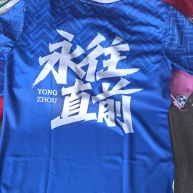 足球服;男式卫衣;运动卫衣