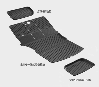 Trunk Mat: Front and Rear Trunk Mats, Modified - 21-24-model-y-original-infant-and-pregnancy-grade-integrated-full-tpe-trunk-mat-back-pad-front-and-rear-lower-compartment-pad-3-piece-set-suitable-for