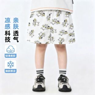 �ļ�������ѝ���ޱ���ɐ����냺ѝ��Сͯ��ȫѝ���ѝ�Ҿ�ѝ