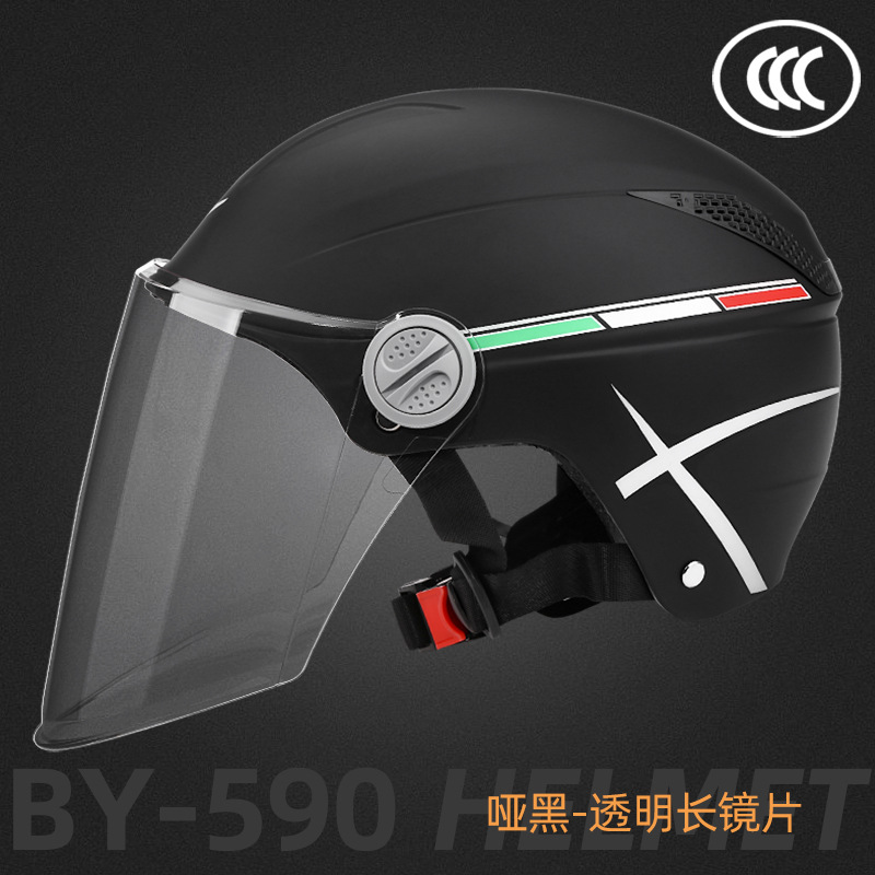[Personalizado] Casco de motocicleta certificado 3C para vehículos eléctricos, casco transpirable unisex para adultos de verano.